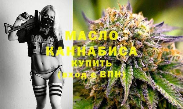 PSILOCYBIN Бугульма